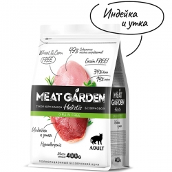 Meat Garden д/кошек 400 г Беззерн Индейка с Уткой