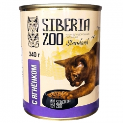 Siberia ZOO д/кошек конс. с ягненком 340г