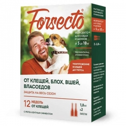 Forsecto® капли для собак и щенков от 5 до 10 кг (1,0 мл) СРОК РЕАЛ 05.26