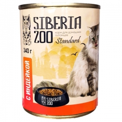Siberia ZOO д/кошек конс. с индейкой 340г