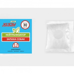 XODY Нейтрализатор запаха DOGS  стик 10 гр. (СОБАКИ) SALE
