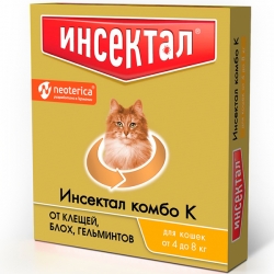 Инсектал Комбо Капли для кошек 4-8кг