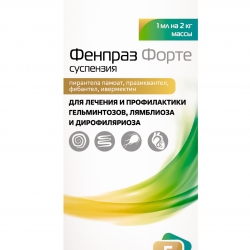 Пчелодар Фенпраз ФОРТЕ антигельм. суспензия 10мл д/средних собак