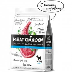 Meat Garden д/собак 1,5 кг Мелк Ягненок с Трав АКЦИЯ-15%