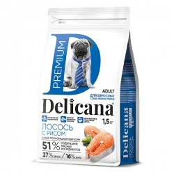 Delicana сух.д/собак мелких  пород 1,5 кг Лосось с рисом бренд