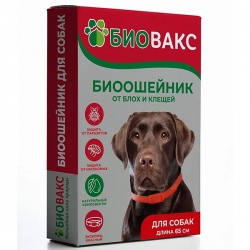 БиоВакс Ошейник п/б д/собак 65см КРАСНЫЙ