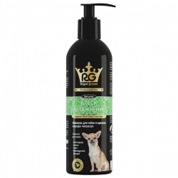 Роял Грум Шампунь блеск и увлажнение д/собак и щенков чихуахуа 200мл СРОК РЕАЛ 06.26