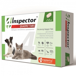 Inspector Quadro Tabs  таблетки  от вн. и внутр. паразит для кошек и собак 2 - 8 кг