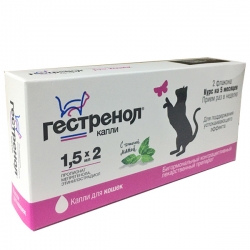 Гестренол капли д/кошек (гормон.препарат) 1,5мл курс 2 флакона