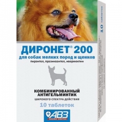 Диронет 200 д/соб мелких пород и щенков 10таб. СРОК РЕАЛ 03.27