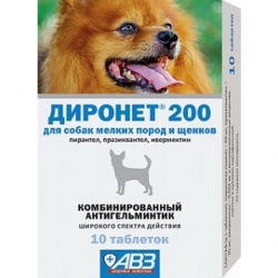 Диронет 200 д/соб мелких пород и щенков 10таб.