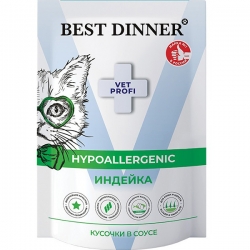 Best Dinner Exclusive VET PROFI Hypoallergenic Индейка д/кошек 85 г кусочки в соусе
