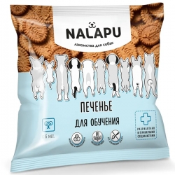 NALAPU Печенье д/обучения собак, 115 гр