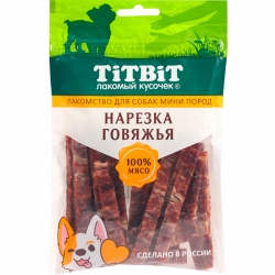 Титбит Нарезка говяжья для собак мини пород 70 г СРОК РЕАЛ. 01.09.26