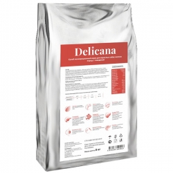 Delicana сух.д/собак мелких  пород 8 кг Говядина
