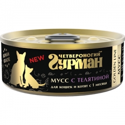 Четвероногий Гурман 100г д/кош Голден  мусс слив телятина