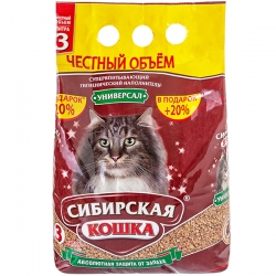 СИБИРСКАЯ КОШКА наполн. 3л УНИВЕРСАЛ АКЦИЯ - 10%