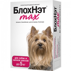 БлохНэт МАХ капли п/блох и клещей д/соб и щенков до 5 кг 0,5мл монодоза