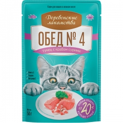 i.catalog_items_name