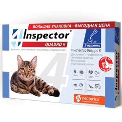 Inspector Quadro Капли для кошек 1-4кг, 3 шт