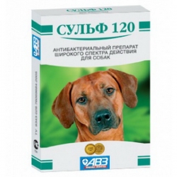 Сульф 120 д/соб (антибакт. препарат) СРОК РЕАЛ 11.25