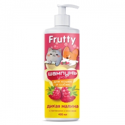 Шампунь Frutty д/собак и кошек Дикая малина 400 мл
