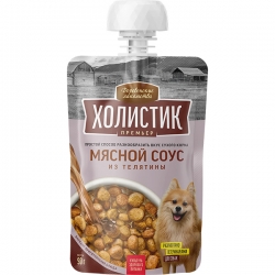 Деревенские лакомства Холистик Премьер д/соб Мясной соус из телятины 90г