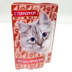 i.catalog_items_name