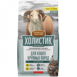 i.catalog_items_name