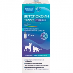 Пчелодар Ветспокоин ТРИО суспензия д/кошек и собак мелких 25 мл