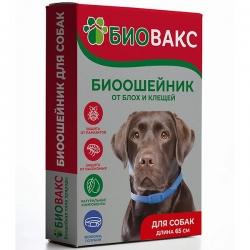 БиоВакс Ошейник п/б д/собак 65см ГОЛУБОЙ