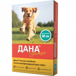 ДАНА ULTRA ошейник д/собак бирюзовый СРОК РЕАЛ 12.26