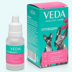 Отоведин капли ушные с биолог.актив.фитокомплексом  15 мл