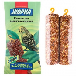 ЖОРКА конфеты д/попугаев Экстра (2шт) 100г