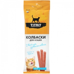 Титбит Колбаски Двойное удовольствие для кошек с лососем и форелью 45г АКЦИЯ -20%