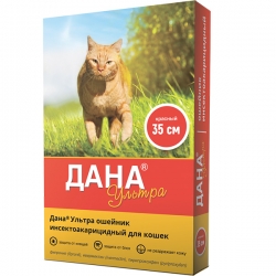 ДАНА ULTRA ошейник д/кошек (35 см) красный