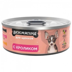 ВКУСМЯСИНА 100 г для Щенков с кроликом