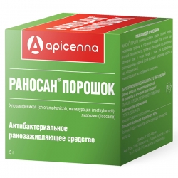 Раносан порошок 5г