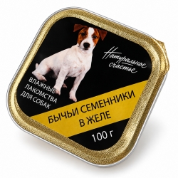 НАТУРАЛЬНОЕ СЧАСТЬЕ конс.д/соб 100г бычьи семенники в желе ламистр
