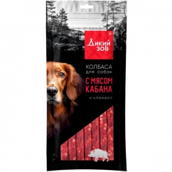 i.catalog_items_name