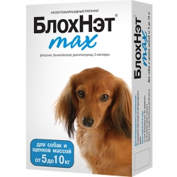 БлохНэт МАХ капли п/блох и клещей д/соб до 10 кг 1мл монодоза