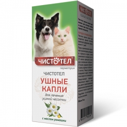 Чистотел Капли ушные 5мл