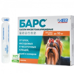 БАРС капли инсектоакарицидные д/собак до 10кг (1 пипетка по 0,67 мл)