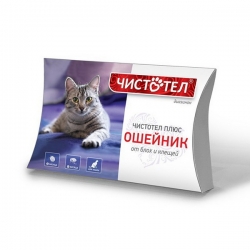 Чистотел-Супер ошейник пр/бл д/кошек (10шт)
