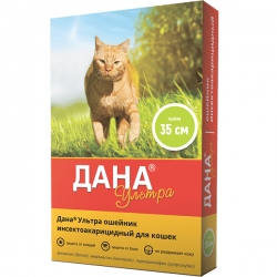 ДАНА ULTRA ошейник д/кошек (35 см) лайм
