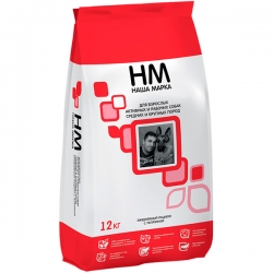 НАША МАРКА д/собак сред.и круп. актив/рабочих 12кг телятина