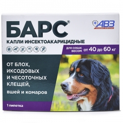 БАРС капли инсектоакарицидные д/собак от 40 до 60 кг (1 пипетка по 4,02 мл)