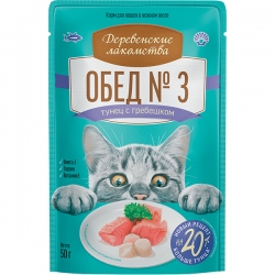 i.catalog_items_name