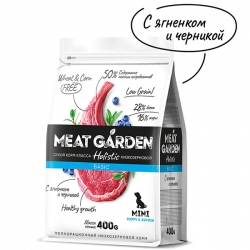 Meat Garden д/щенков 400 г Мелк Ягненок с Черникой