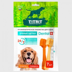 Титбит ДЕНТАЛ+ Зубная щетка с мясом индейки и говядины для собак 90 г